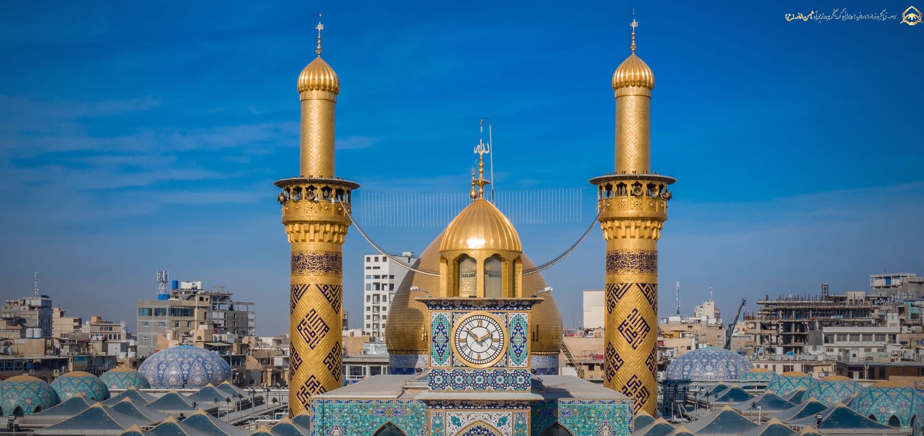 تور نوروز 1404 مشهد هتل ⭐⭐⭐⭐