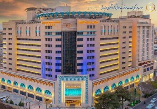 هتل ⭐⭐⭐⭐⭐ مدینه الرضا مشهد: اقامتی آسمانی در جوار بارگاه ملکوتی