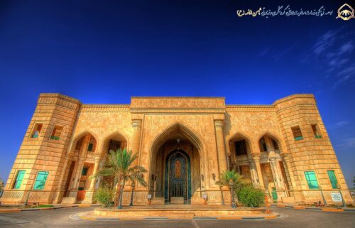راهنمای سفر به عراق | زیارت و سیاحت