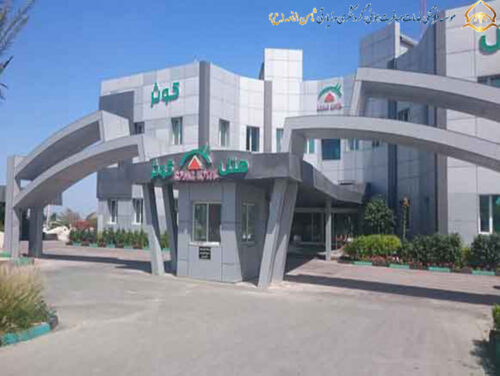 هتل کوثر کیش