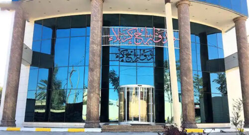 هتل ابراج کربلا-Abraj Karbala Hotel